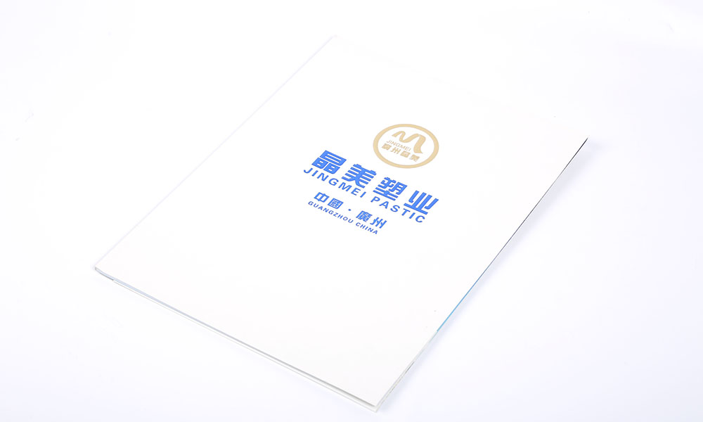 專業(yè)宣傳冊設計什么樣？
