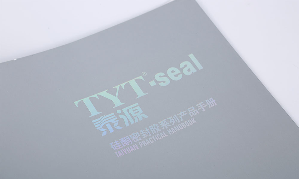 做一個畫冊制作哪兒好？