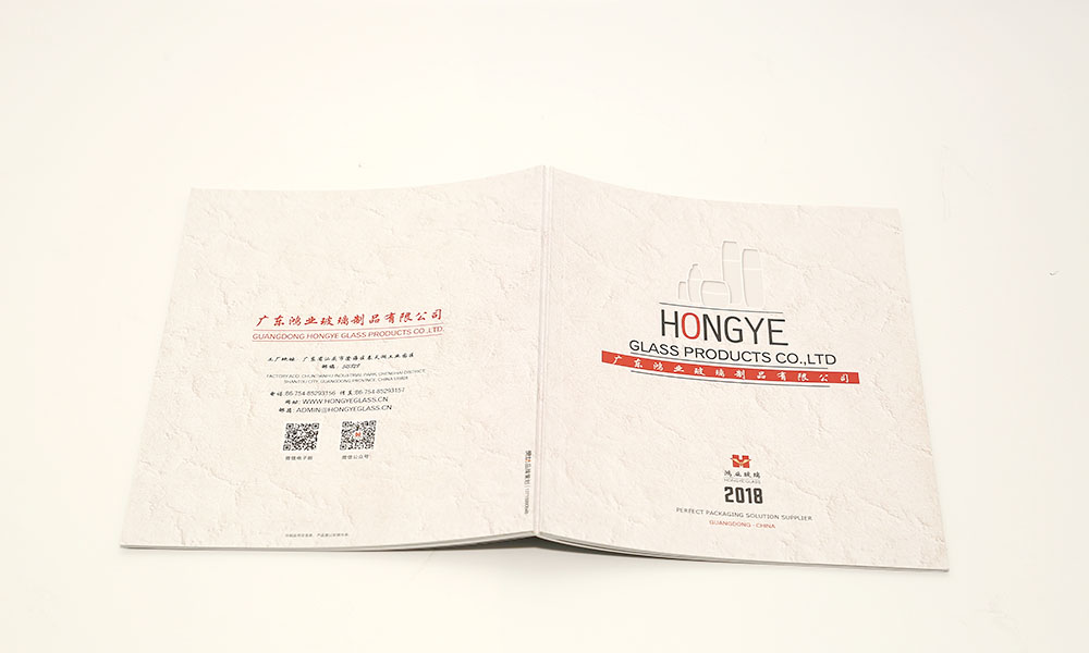 員工宣傳冊工廠怎么樣？