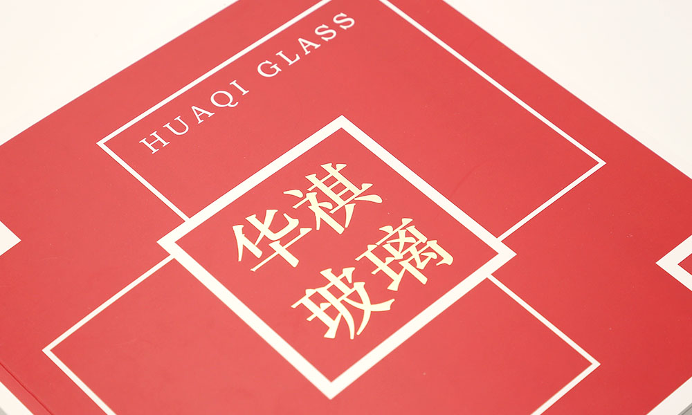廣告宣傳冊設(shè)計一般多大？
