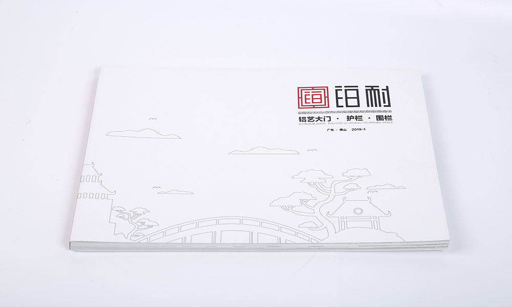學(xué)宣傳冊(cè)工廠多大可以？