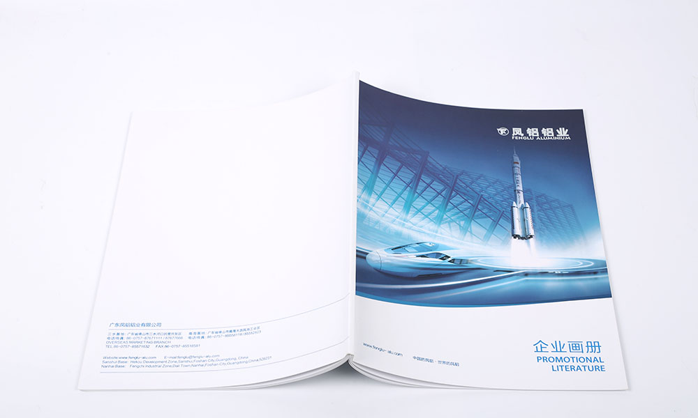 高端畫冊印刷一般多大？