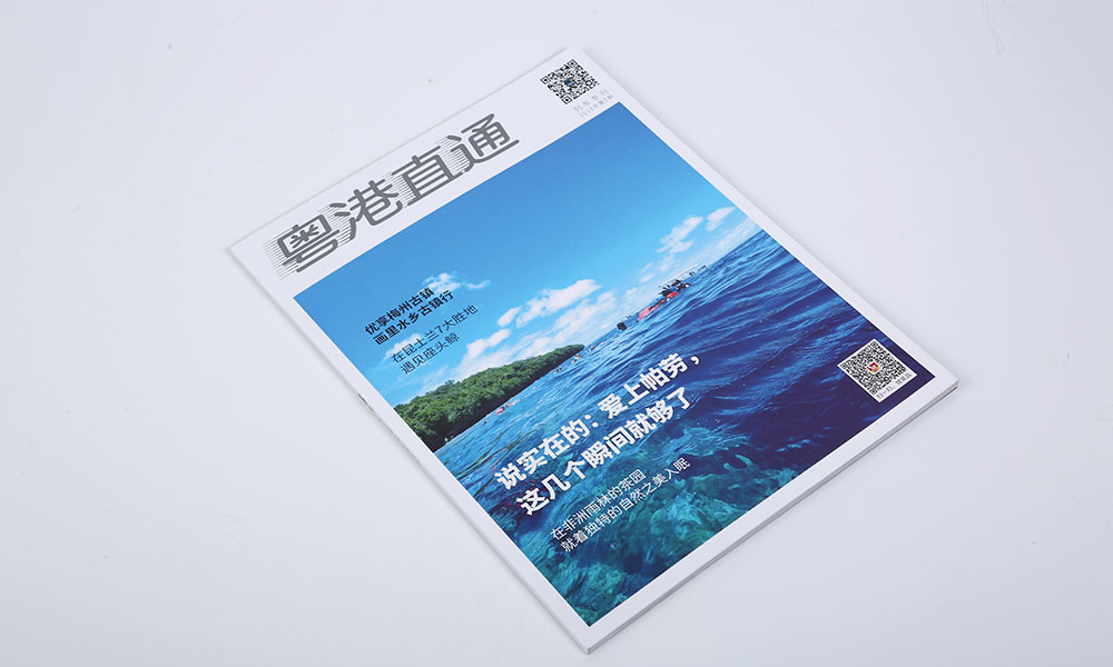 做畫(huà)冊(cè)設(shè)計(jì)制作大概要多久？
