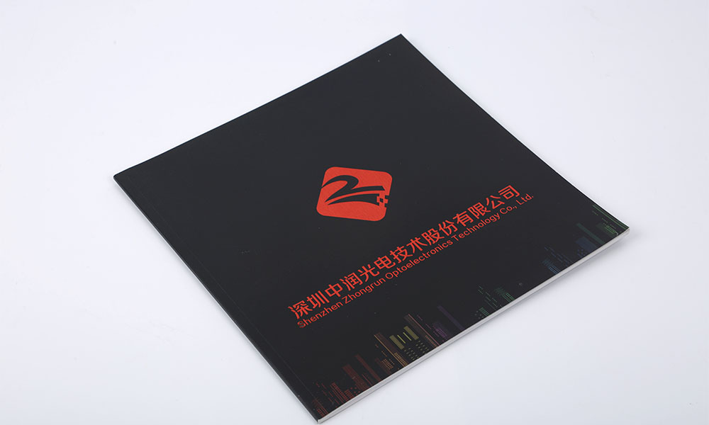 房地產(chǎn)宣傳冊(cè)什么多少錢？