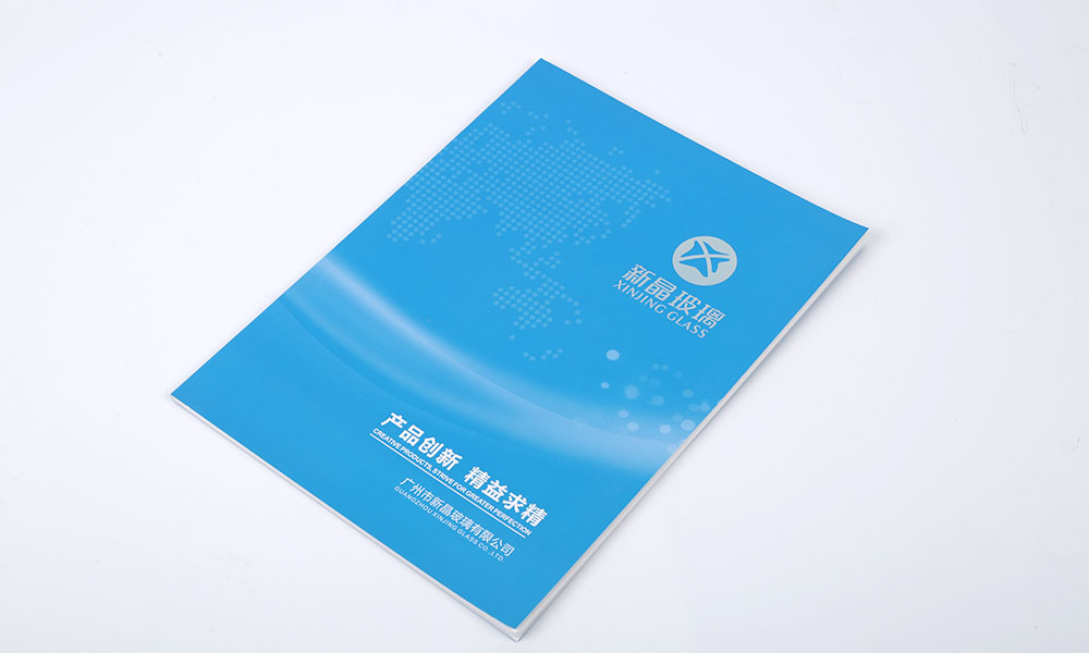 平面宣傳冊字體多大美觀？