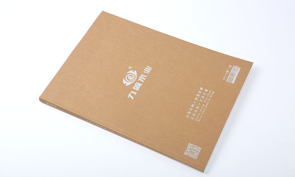 做一份畫冊制作需要多大？
