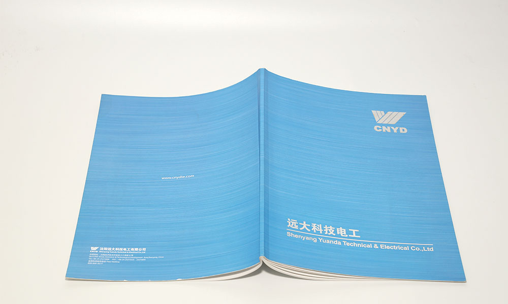 公司畫冊(cè)工廠會(huì)不會(huì)？