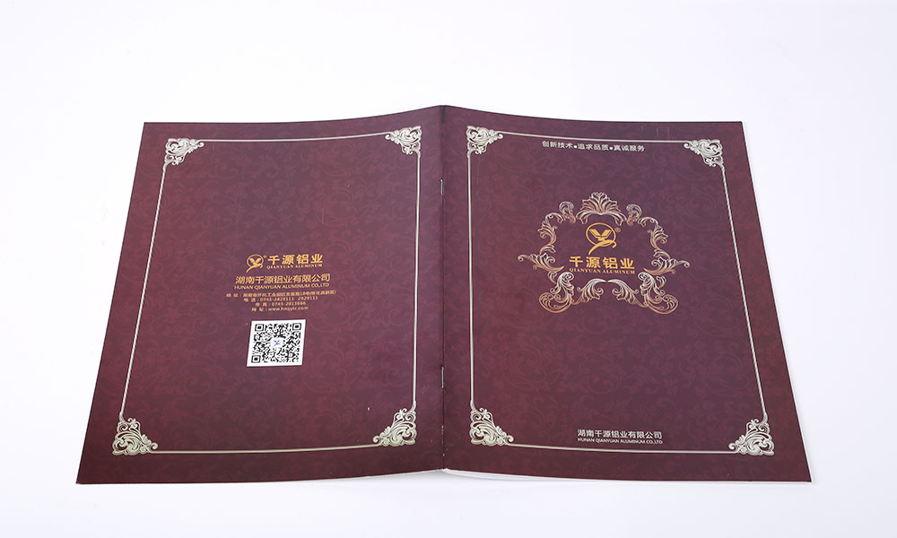 公司畫冊制作會不會？