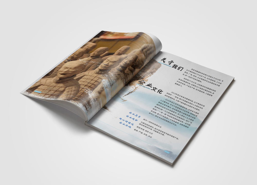 平面畫冊設(shè)計制作多大美觀？