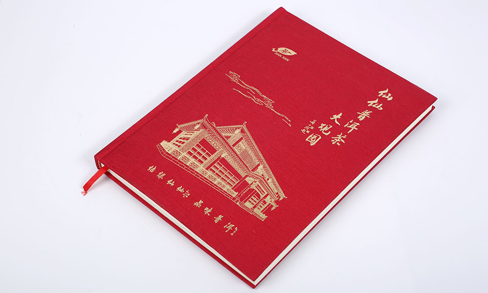 平面畫(huà)冊(cè)制作一般多大？