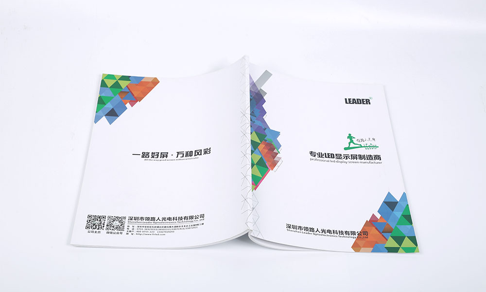 哪有好畫冊(cè)印刷效果圖