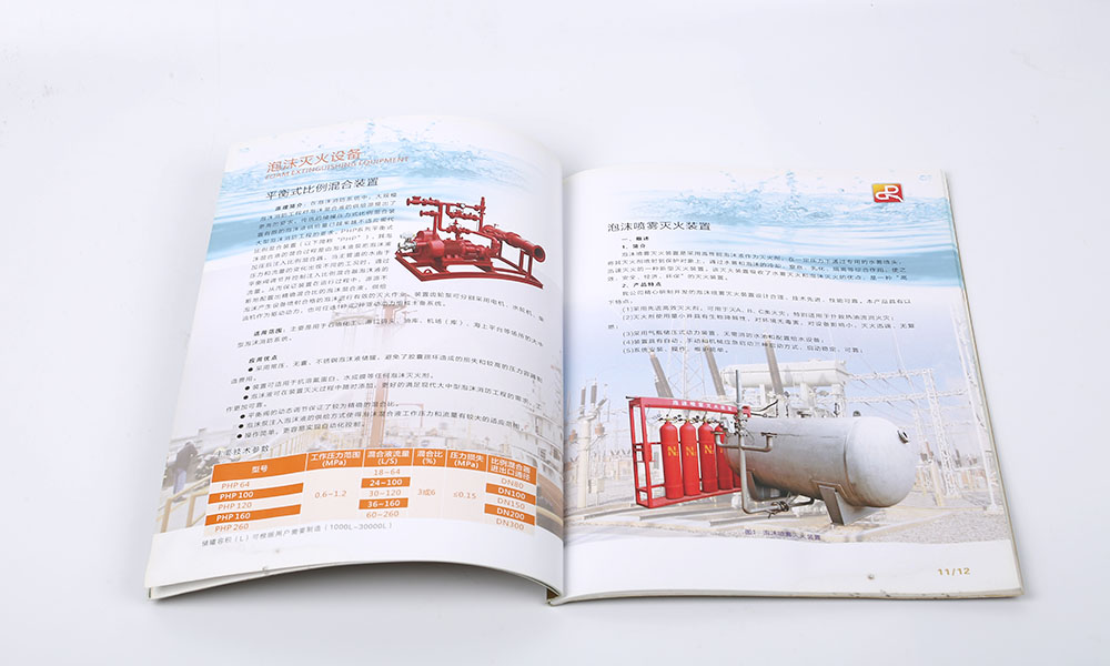 聚會(huì)宣傳冊(cè)公司要多少錢？