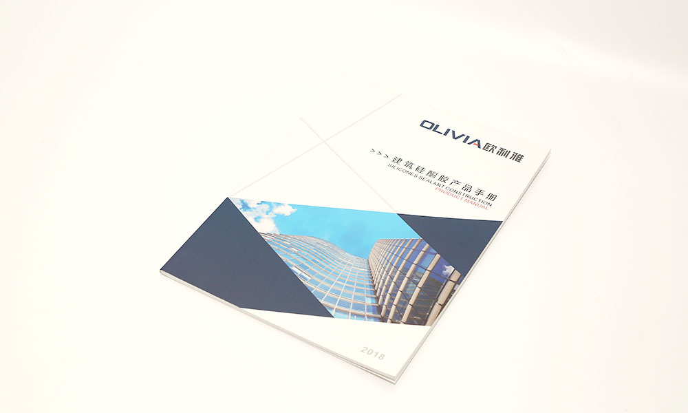 怎么學(xué)宣傳冊(cè)制作會(huì)不會(huì)？