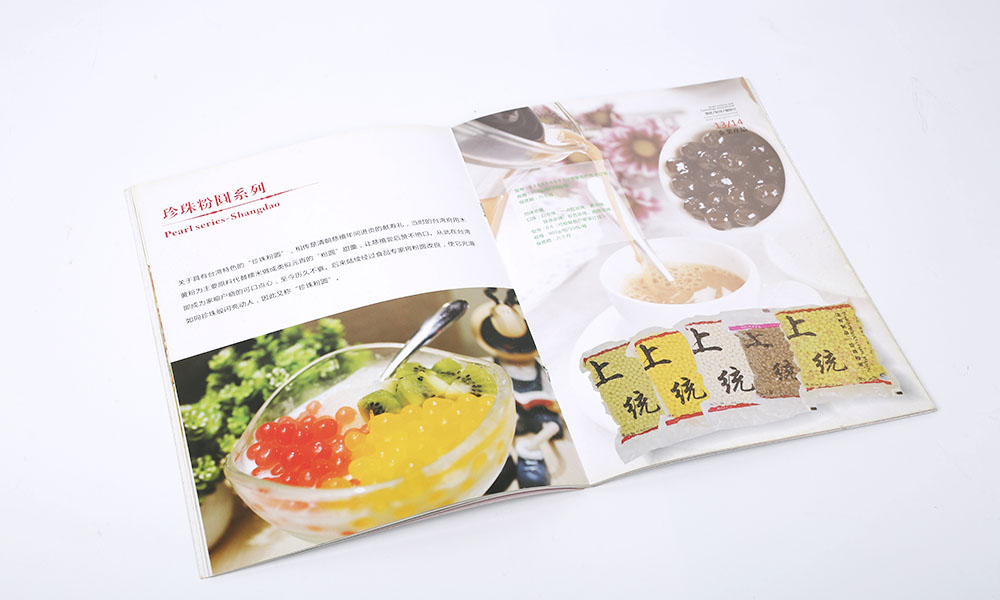 怎么做畫冊(cè)工廠多少錢？