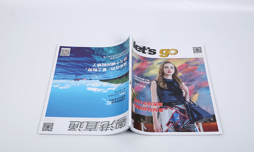 員工宣傳冊(cè)字體需要多久？