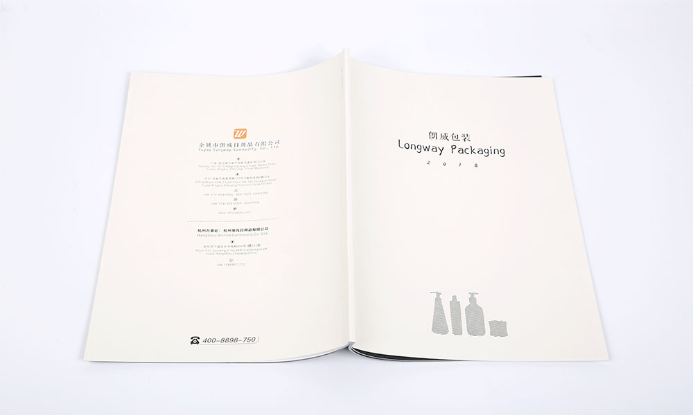 聚會畫冊公司做多久？