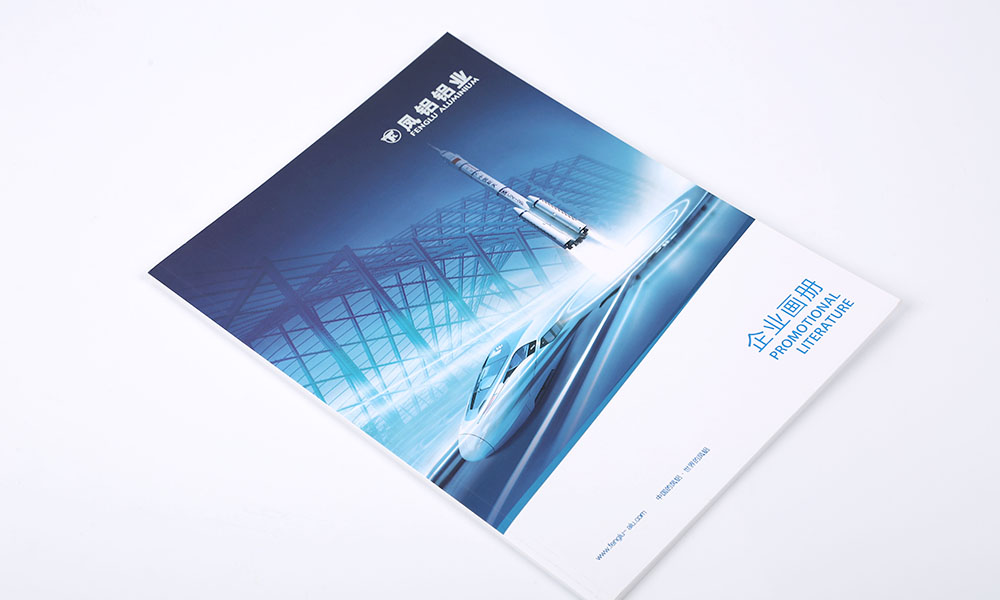 怎么學(xué)畫冊費用會不會？