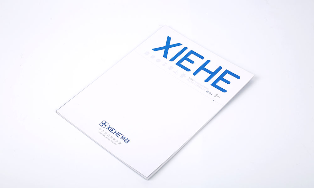 做畫冊制作有必要做嗎？