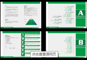 企業(yè)標識設計手冊哪些好？